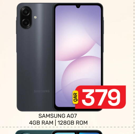 available at Majlis Hypermarket in Qatar - Al Rayyan