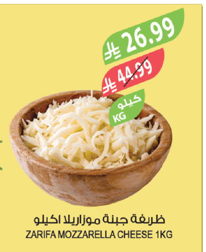 available at المزرعة in مملكة العربية السعودية, السعودية, سعودية - تبوك