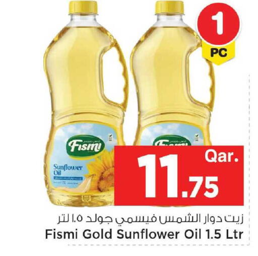 available at مارك & سيف in قطر - الدوحة