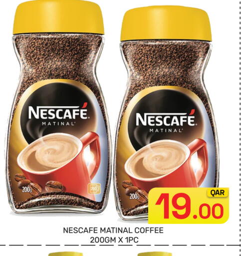 available at Majlis Hypermarket in Qatar - Al Rayyan