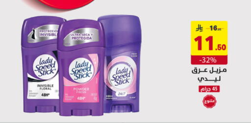 available at Ala Kaifak in KSA, Saudi Arabia, Saudi - Sakaka