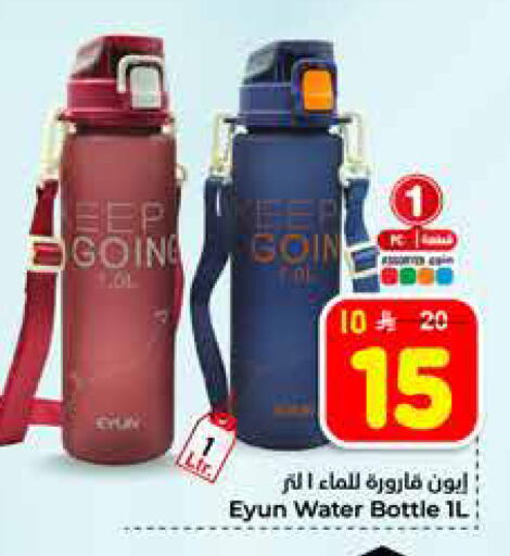 available at هايبر الوفاء in مملكة العربية السعودية, السعودية, سعودية - الخرج