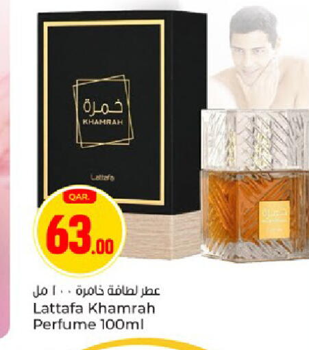 available at Paris Hypermarket in Qatar - Al-Shahaniya