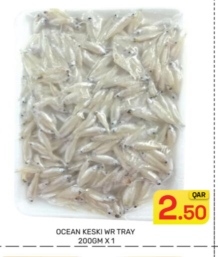 available at Majlis Hypermarket in Qatar - Doha