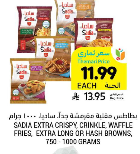 Potato available at Tamimi Market in KSA, Saudi Arabia, Saudi - Unayzah