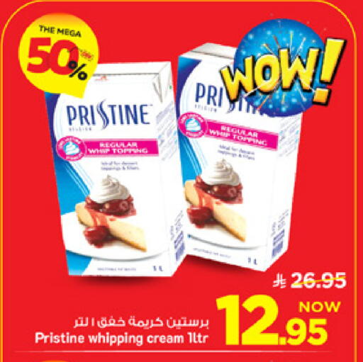 available at Mark & Save in KSA, Saudi Arabia, Saudi - Al Hasa
