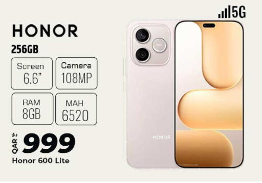 available at الروابي للإلكترونيات in قطر - الدوحة