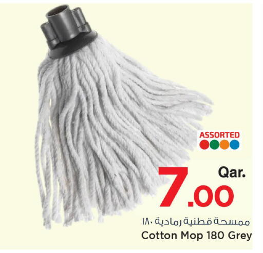 available at Mark & Save  in Qatar - Al Shamal