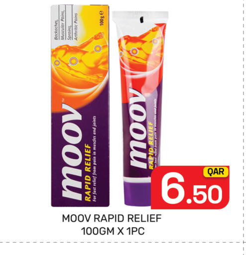 available at Majlis Hypermarket in Qatar - Al Rayyan