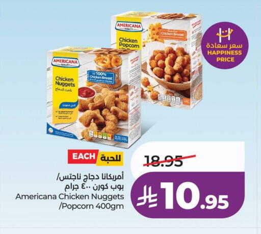 available at LULU Hypermarket in KSA, Saudi Arabia, Saudi - Hail
