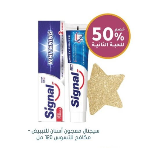 available at Nahdi in KSA, Saudi Arabia, Saudi - Al-Kharj