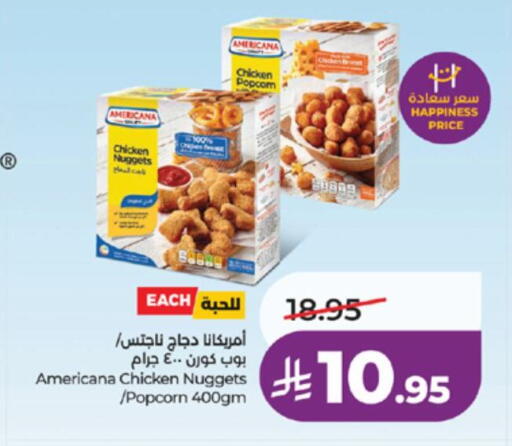 available at لولو هايبرماركت in مملكة العربية السعودية, السعودية, سعودية - تبوك