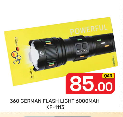 available at Majlis Hypermarket in Qatar - Al Rayyan