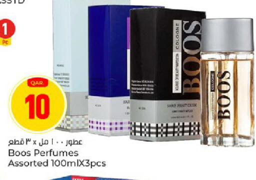available at Paris Hypermarket in Qatar - Al-Shahaniya