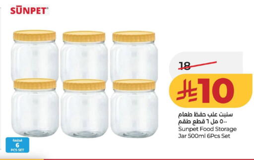 available at لولو هايبرماركت in مملكة العربية السعودية, السعودية, سعودية - حفر الباطن