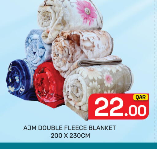 available at مجلس هايبرماركت in قطر - الريان