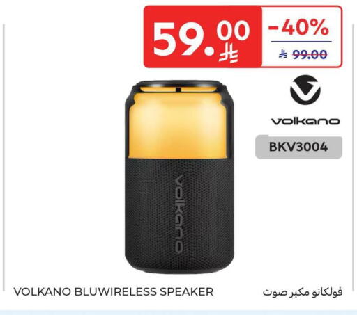 available at Carrefour in KSA, Saudi Arabia, Saudi - Al Khobar