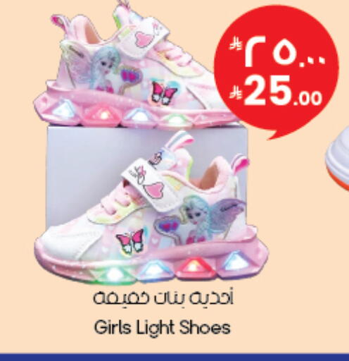 available at ستي فلاور in مملكة العربية السعودية, السعودية, سعودية - الخبر‎