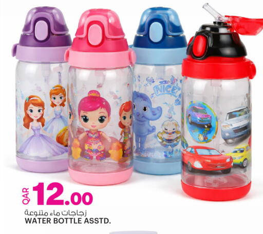 available at أنصار جاليري in قطر - الضعاين