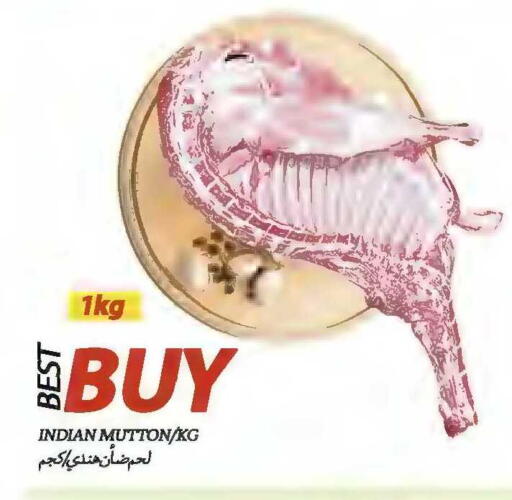 available at Rawabi Market Ajman in UAE - Sharjah / Ajman