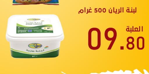 available at Bin Afif Bazaar in KSA, Saudi Arabia, Saudi - Dammam