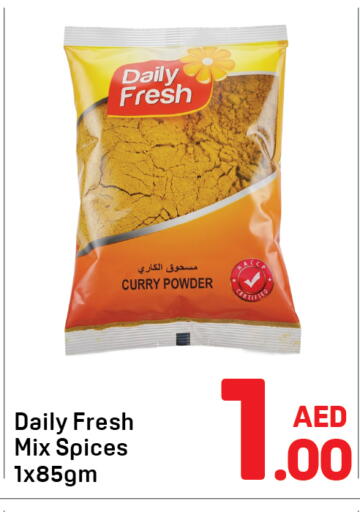 available at Day to Day Department Store in UAE - Dubai