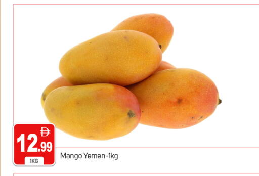 Mango available at TALAL MARKET in UAE - Dubai