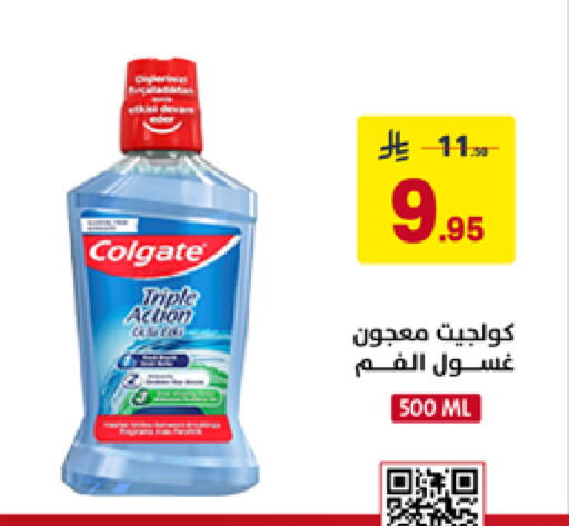 available at Ala Kaifak in KSA, Saudi Arabia, Saudi - Sakaka