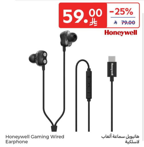 available at Carrefour in KSA, Saudi Arabia, Saudi - Al Khobar