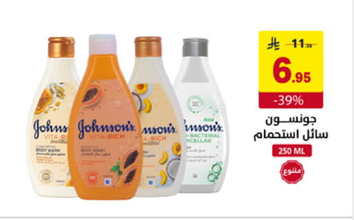 available at على كيفك in مملكة العربية السعودية, السعودية, سعودية - مكة المكرمة