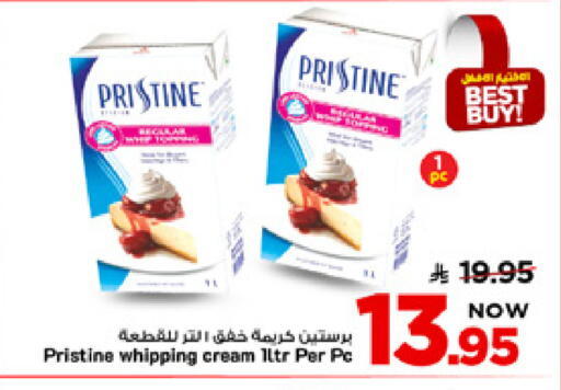 available at Mark & Save in KSA, Saudi Arabia, Saudi - Al Khobar