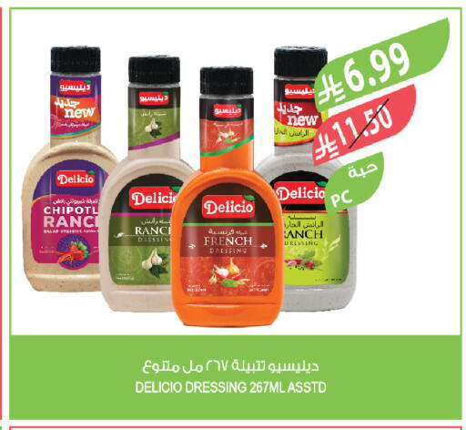 available at Farm  in KSA, Saudi Arabia, Saudi - Saihat