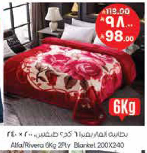 available at City Flower in KSA, Saudi Arabia, Saudi - Sakaka