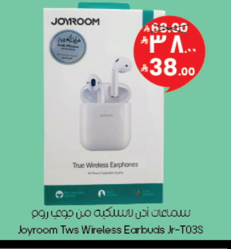 available at City Flower in KSA, Saudi Arabia, Saudi - Al Hasa