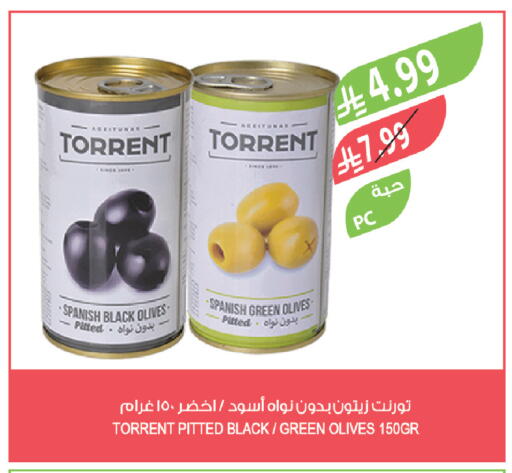 available at Farm  in KSA, Saudi Arabia, Saudi - Abha