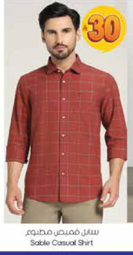 available at ستي فلاور in مملكة العربية السعودية, السعودية, سعودية - سكاكا