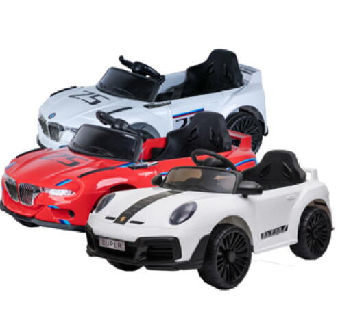 available at على كيفك in مملكة العربية السعودية, السعودية, سعودية - الخبر‎