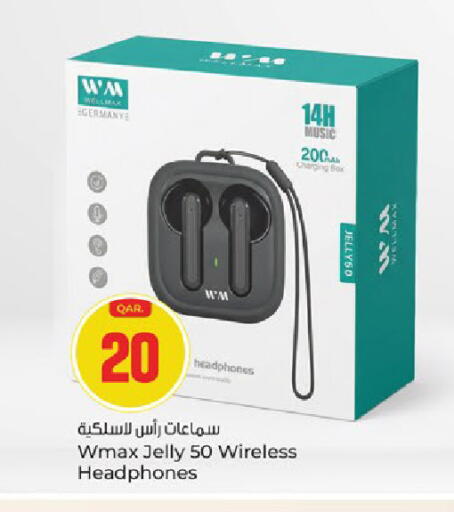 available at باريس هايبرماركت in قطر - الشحانية