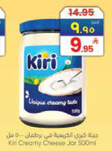 available at City Flower in KSA, Saudi Arabia, Saudi - Hail