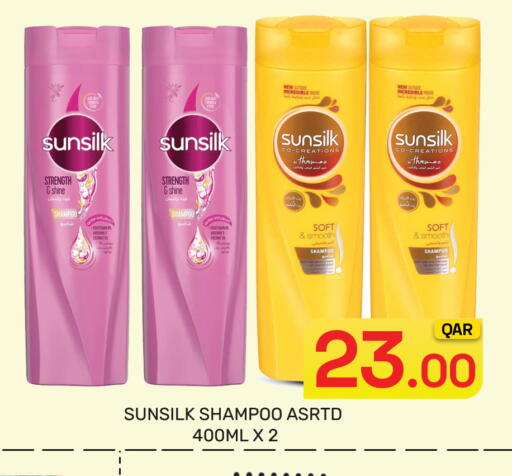 available at Majlis Hypermarket in Qatar - Al Rayyan