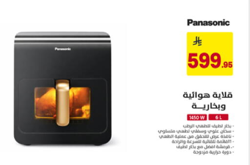 available at Ala Kaifak in KSA, Saudi Arabia, Saudi - Tabuk