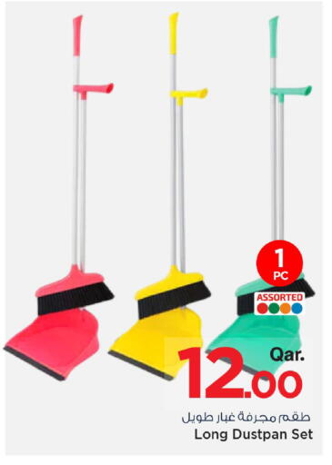 available at Mark & Save  in Qatar - Al Shamal