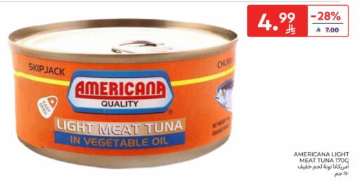 available at Carrefour in KSA, Saudi Arabia, Saudi - Jeddah