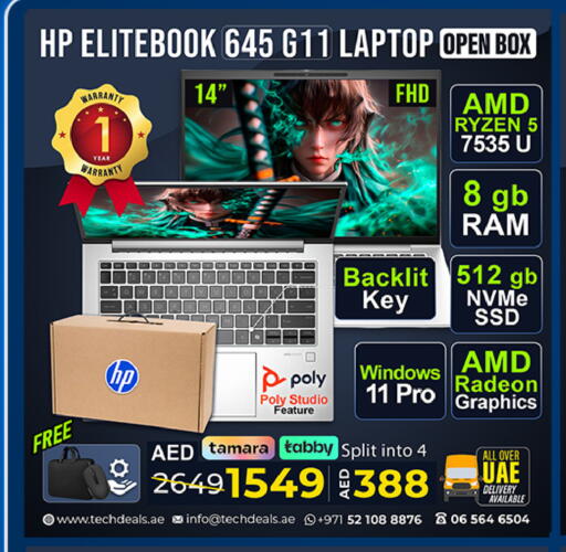 available at تيك ديلس ترادينغ in الإمارات العربية المتحدة , الامارات - رَأْس ٱلْخَيْمَة