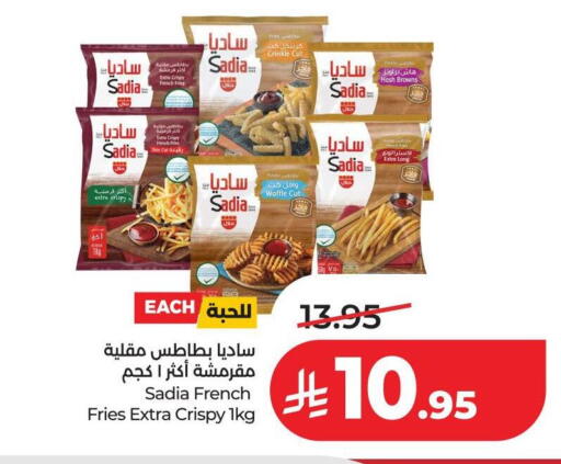 available at لولو هايبرماركت in مملكة العربية السعودية, السعودية, سعودية - الخرج