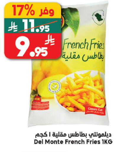 available at Dukan in KSA, Saudi Arabia, Saudi - Medina