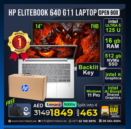 available at TechDeals Electronics Trading in UAE - Fujairah