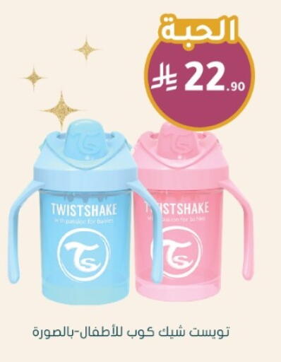 available at  النهدي in مملكة العربية السعودية, السعودية, سعودية - الخرج