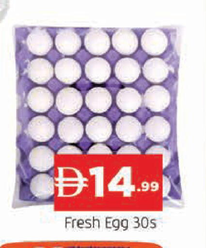 available at AL MADINA in UAE - Sharjah / Ajman