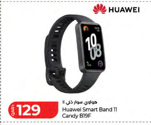 available at LuLu Hypermarket in Qatar - Al Wakra